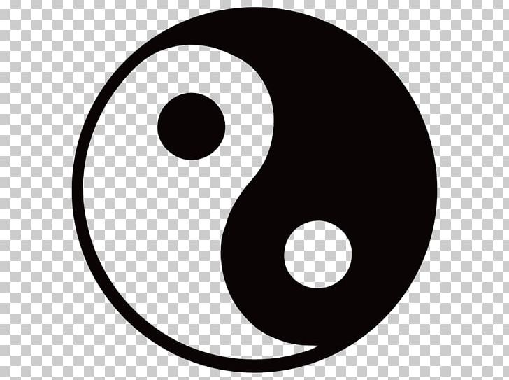 I Ching Yin And Yang Logo PNG, Clipart, Art, Black And White, Circle, Download, I Ching Free PNG Download