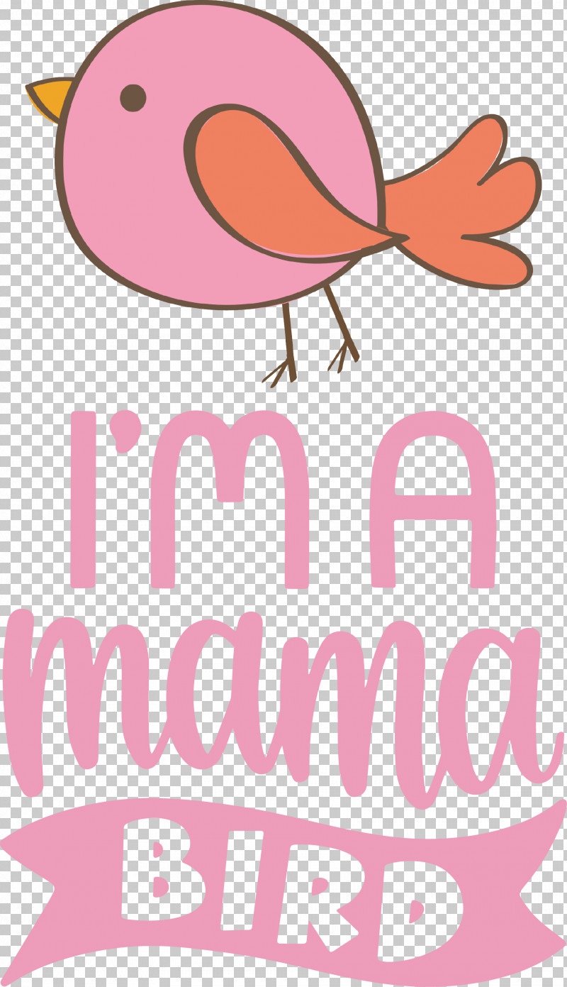 Mama Bird Bird Quote PNG, Clipart, Beak, Bird, Flower, Geometry, Line Free PNG Download