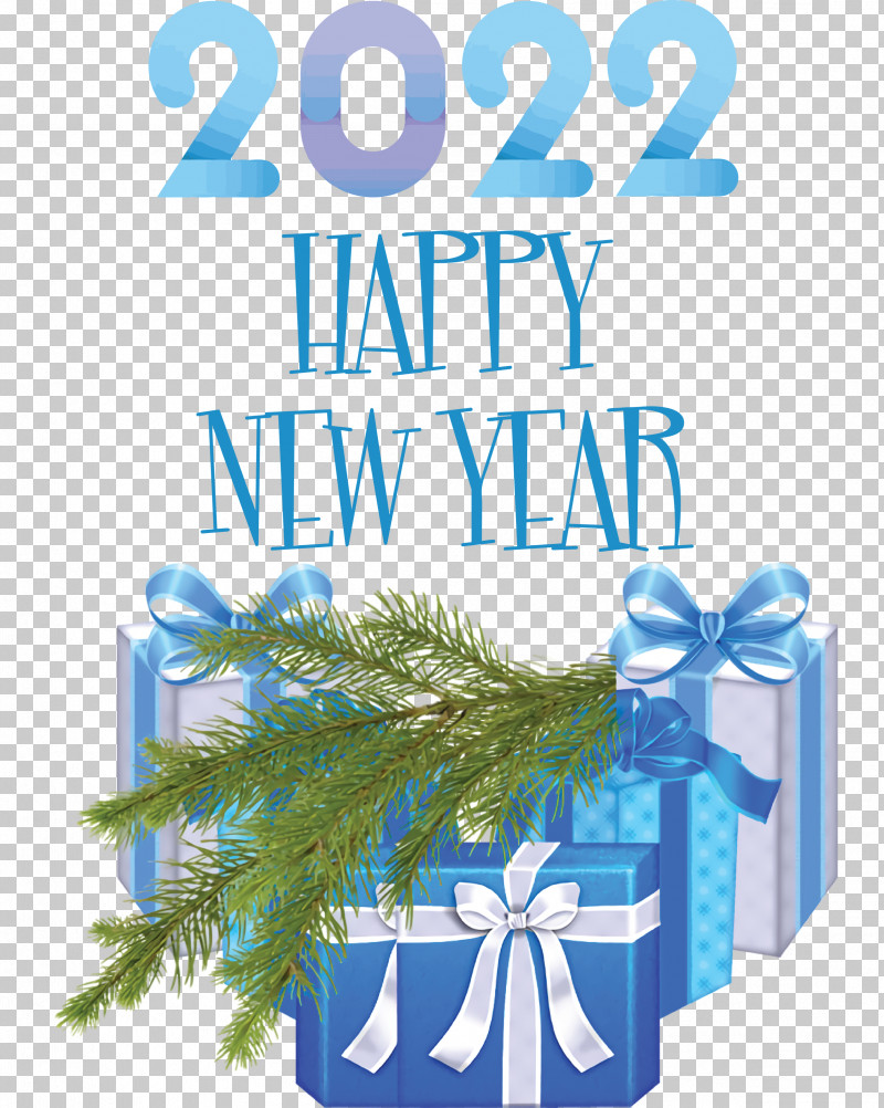 2022 New Year 2022 Happy New Year 2022 PNG, Clipart, Christmas Day, Christmas Tree, Data, Image Scanner, Personalization Free PNG Download