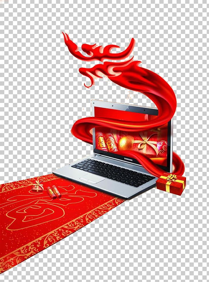 Chinese New Year Chinese Dragon Poster PNG, Clipart, Chinese Border, Chinese Dragon, Chinese Lantern, Chinese New Year, Chinese Style Free PNG Download