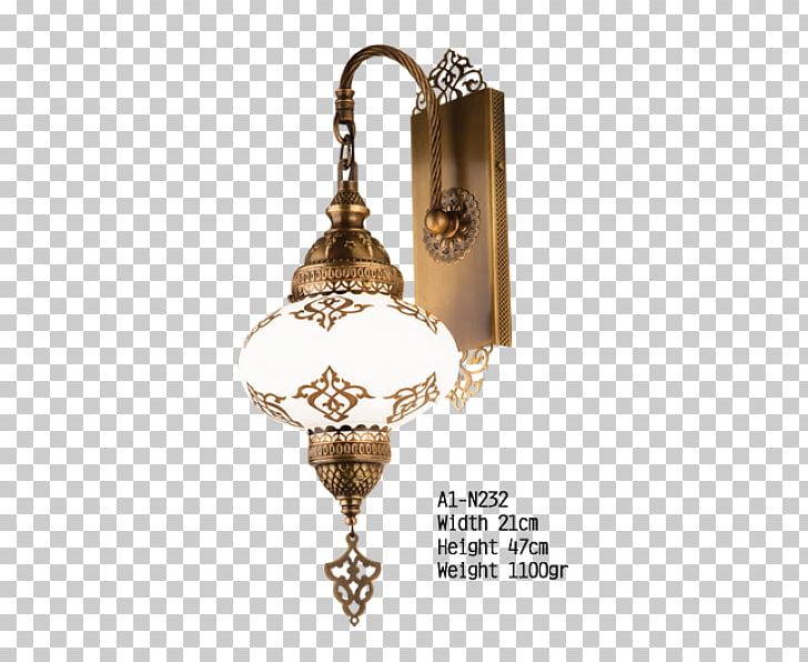 Sconce Light Fixture Plafonnier Lampe De Chevet PNG, Clipart, 1 N, Bedroom, Bedside Tables, Body Jewelry, Brass Free PNG Download