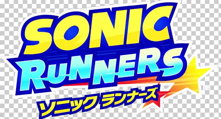 Sonic The Hedgehog Sonic Runners Sonic Dash 2: Sonic Boom Sonic Forces PNG, Clipart, Advertising, Android, Area, Banner, Brand Free PNG Download