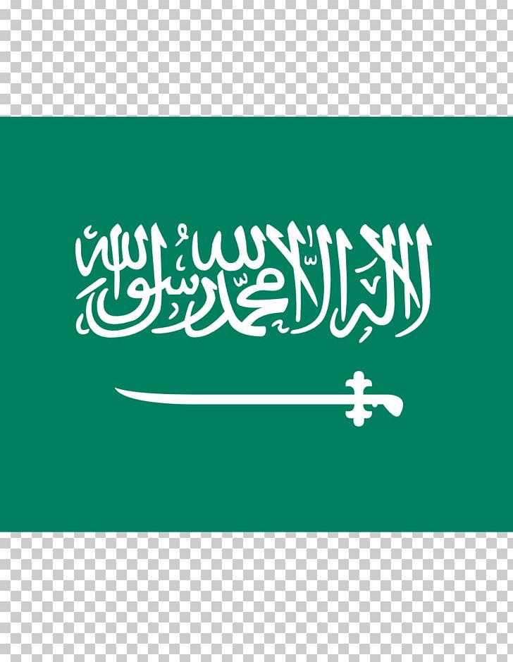 Flag Of Saudi Arabia National Flag Flag Of Somalia PNG, Clipart, Absolut, Apa, Arabia, Arabian Peninsula, Area Free PNG Download