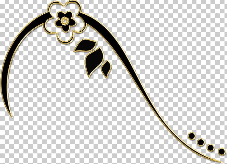Body Jewellery Gold Clothing Accessories PNG, Clipart, Body Jewellery, Body Jewelry, Clothing Accessories, Fashion, Fashion Accessory Free PNG Download
