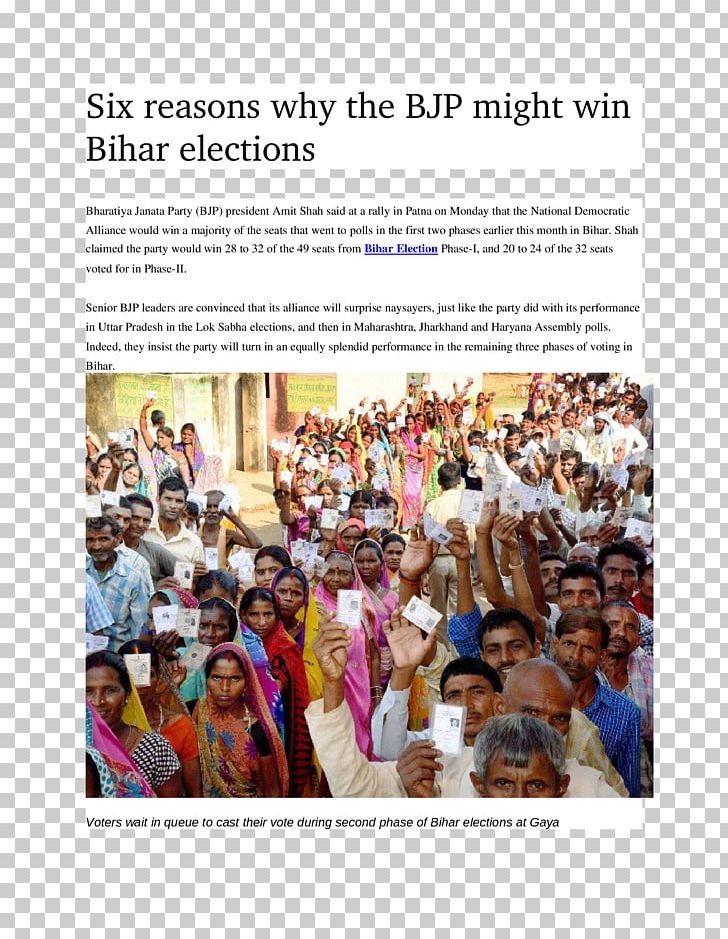 Bihar Legislative Assembly Election PNG, Clipart, Advertising, Bharatiya Janata Party, Bihar, Bihar Legislative Assembly, Nitish Kumar Free PNG Download