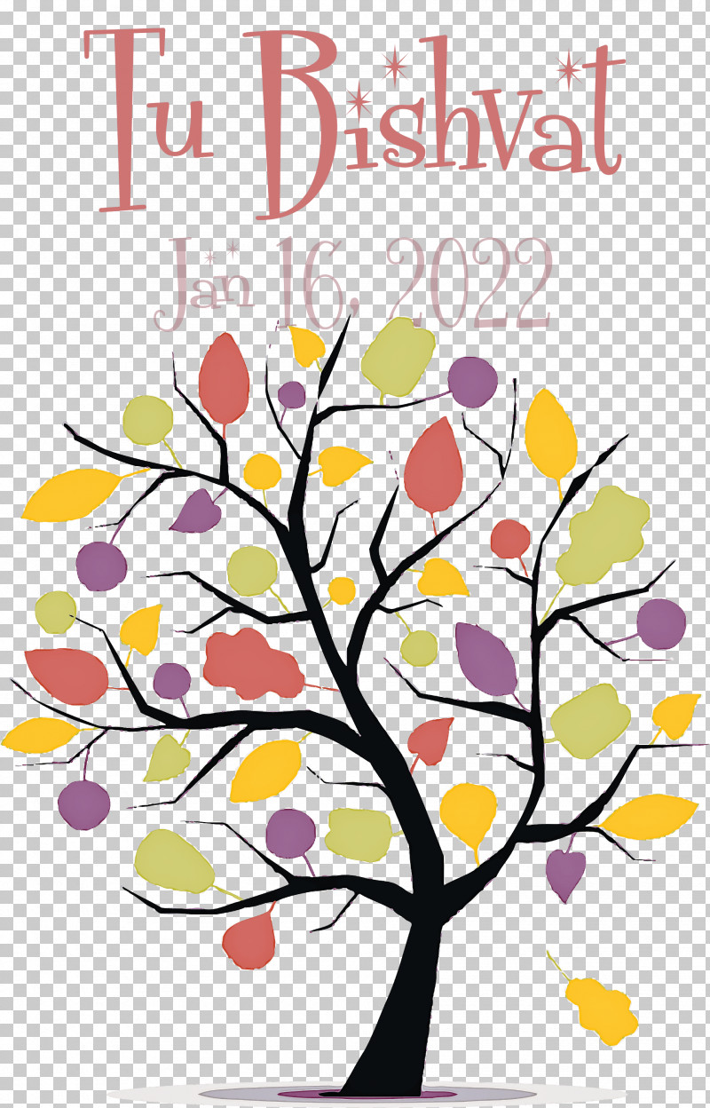 Tu Bishvat PNG, Clipart, Branch, Drawing, Palm Trees, Royaltyfree, Tree Free PNG Download