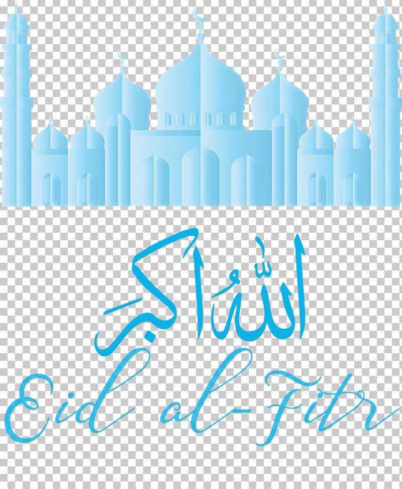 Eid Al-Fitr Islamic Muslims PNG, Clipart, City, Eid Al Adha, Eid Al Fitr, Human Settlement, Islamic Free PNG Download