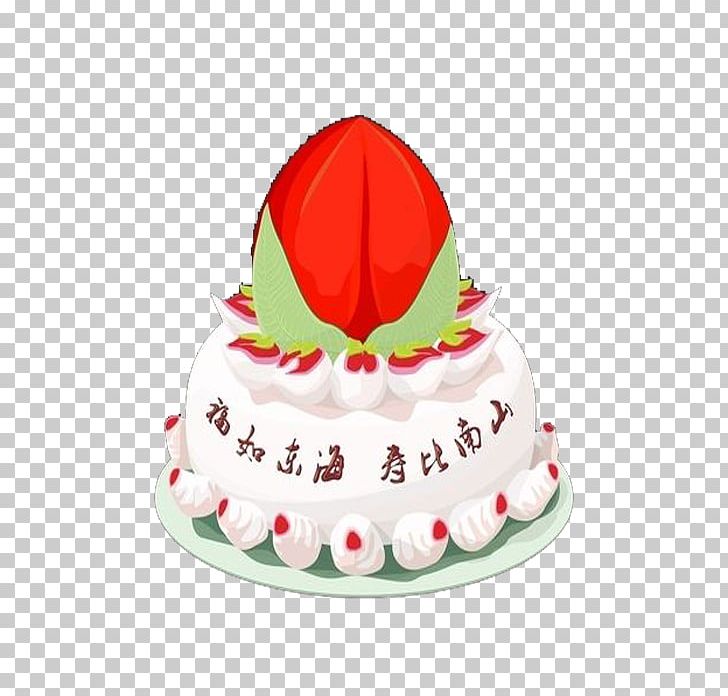 Peach Cake PNG, Clipart, Atmosphere, Big Cake, Birthday, Birthday For The Elderly, Blessing Free PNG Download