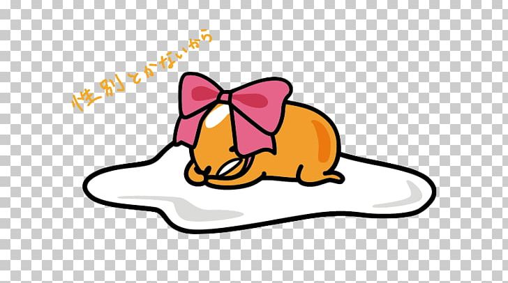 Hello Kitty ぐでたま Sanrio Egg PNG, Clipart, Area, Artwork, Brand, Desktop Wallpaper, Egg Free PNG Download
