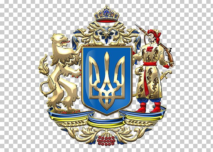 Armed Forces Of Ukraine Military Coat Of Arms Of Ukraine Ukrainian State PNG, Clipart, Armed Forces Of Ukraine, Army, Army Day, Badge, Coat Of Arms Free PNG Download