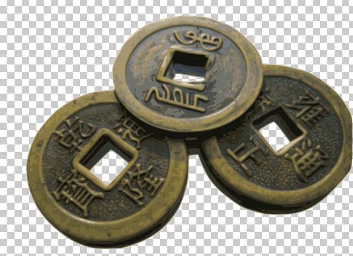 Qing Dynasty Ancient Chinese Coinage Cash PNG, Clipart, Ancient Chinese Coinage, Brass, Button, Cash, Chinese Free PNG Download