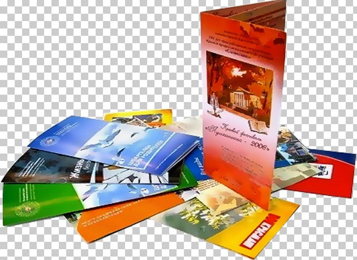 Buklet Advertising Poligrafia Printer Business Cards PNG, Clipart, Advertising, Brand, Brochure, Buklet, Business Cards Free PNG Download