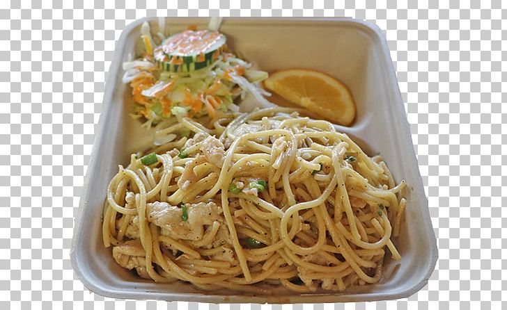 Chow Mein Pad Thai Yakisoba Singapore-style Noodles Chinese Noodles PNG, Clipart, Carbonara, Chinese Noodles, Chow Mein, Cuisine, Food Free PNG Download