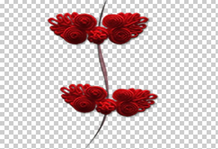 Button Red Knot PNG, Clipart, Artificial Flower, Chinese Knot, Chinese Style, Chinesischer Knoten, Color Free PNG Download