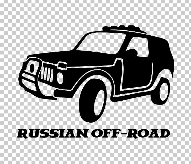 LADA 4x4 Urban Car Chevrolet Niva Off-roading PNG, Clipart, Automotive Design, Automotive Exterior, Black And White, Brand, Car Free PNG Download
