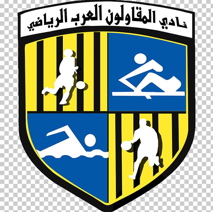 El Mokawloon SC Egyptian Premier League Al Ahly SC Zamalek SC Smouha SC PNG, Clipart, Al Ittihad Alexandria Club, Almasry Sc, Arab Contractorsar, Area, Ball Free PNG Download