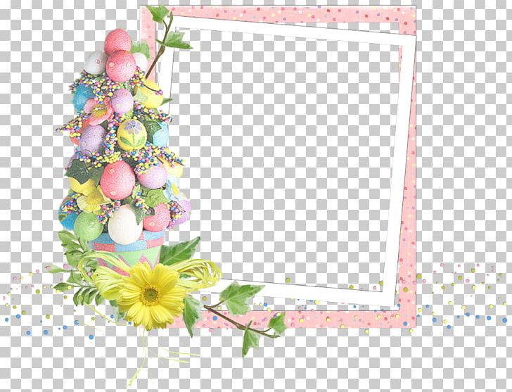 Easter Egg Animation Frames PNG, Clipart, Animation, Drawing, Easter, Easter Egg, Easter Postcard Free PNG Download