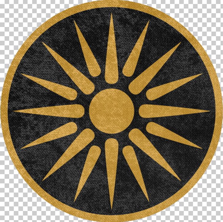 Flag Of The Republic Of Macedonia Macedonia Naming Dispute Vergina Sun PNG, Clipart, Ancient Macedonians, Balkans, Brass, Circle, Flag Free PNG Download