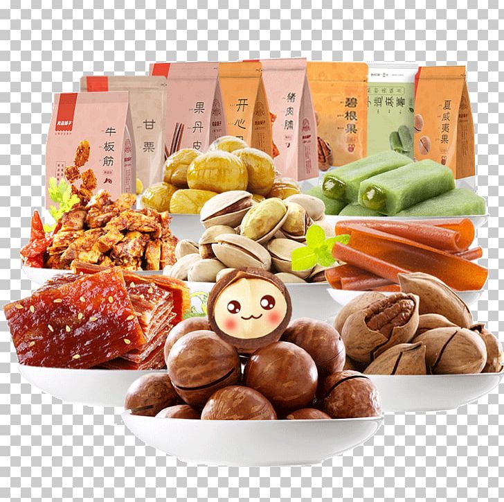 Breakfast Taobao Food Merienda Fruitcake PNG, Clipart, Biscuits, Breakfast, Candied Fruit, Commodity, Convenience Food Free PNG Download