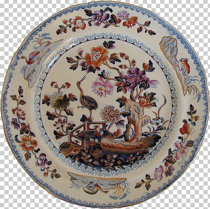 Plate Porcelain Antique Tableware Saucer PNG, Clipart, Antique, Bone China, Ceramic, China Stone, Chinoiserie Free PNG Download