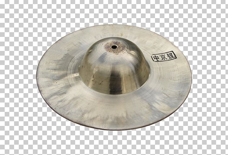 Cymbal Hi-Hats Percussion Gong Drum PNG, Clipart, Centimeter, Cymbal, Drum, Gong, Hi Hat Free PNG Download