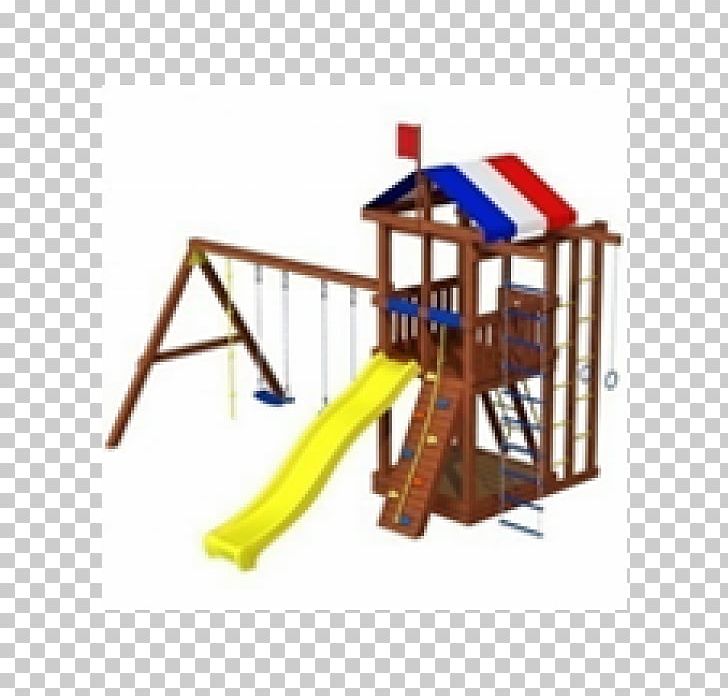 Playground Russia Child Length Repstege PNG, Clipart, Artikel, Balcony, Child, Chute, Game Free PNG Download