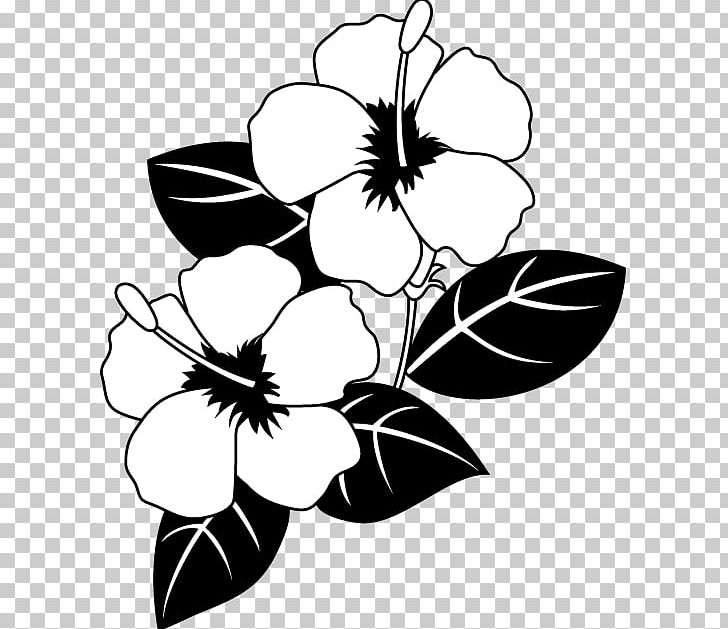 Black And White PNG, Clipart, Art, Artwork, Black And White, Branch, Butterfly Free PNG Download