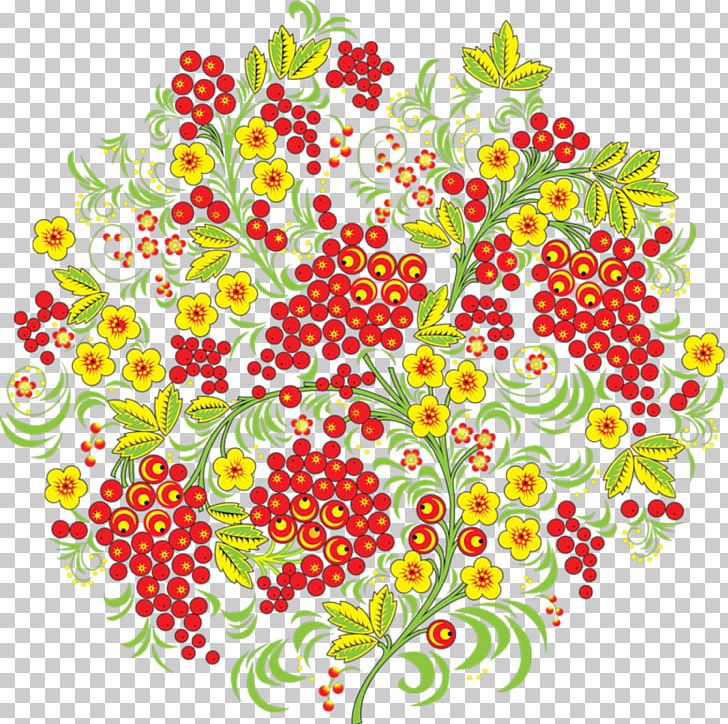 Ornament PNG, Clipart, Art, Circle, Creative Arts, Cut Flowers, Decorative Arts Free PNG Download