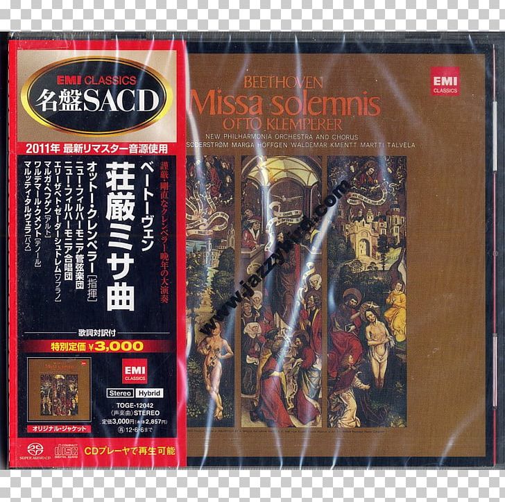 Missa Solemnis Compact Disc Song Super Audio CD Action & Toy Figures PNG, Clipart, Action Figure, Action Toy Figures, Compact Disc, Ludwig Van Beethoven, Others Free PNG Download