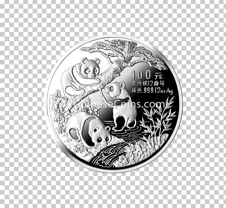 Silver Coin PNG, Clipart, 100 Yuan, Circle, Coin, Currency, Jewelry Free PNG Download