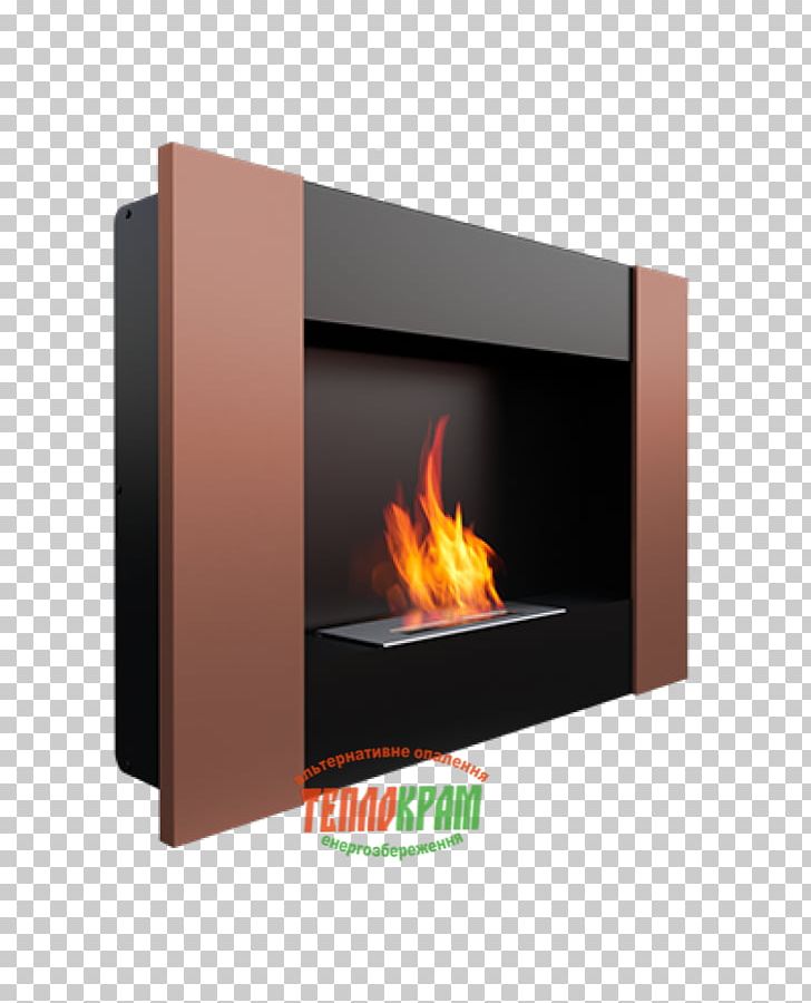Fireplace Insert Biokominek Chimney Stove PNG, Clipart, Berogailu, Bio Fireplace, Biokominek, Bravo, Central Heating Free PNG Download