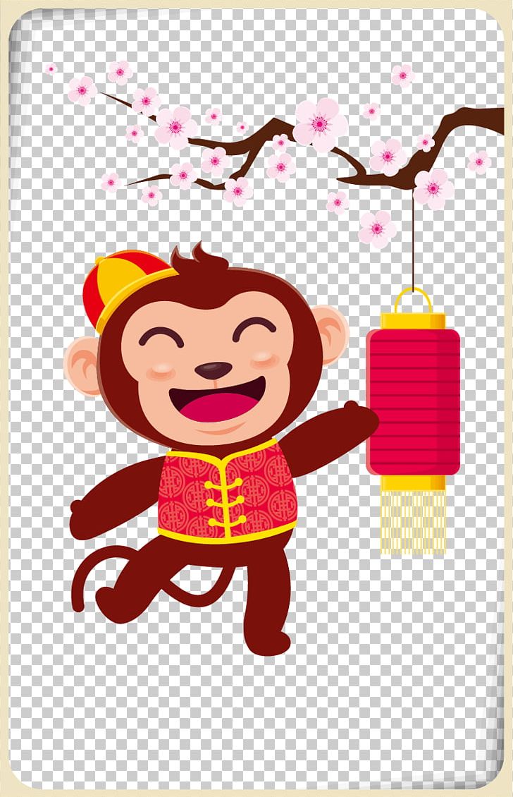 Chinese New Year Lunar New Year Illustration PNG, Clipart, Art, Cartoon, Chine, Fictional Character, Happy Birthday Card Free PNG Download