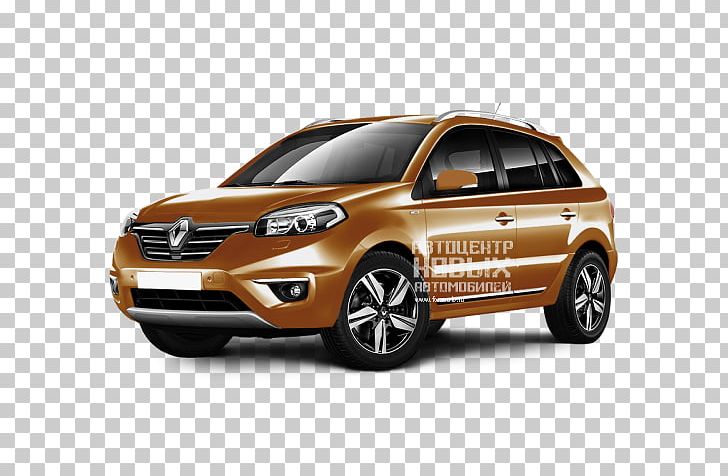 Renault Koleos Dacia Duster Car Renault Clio PNG, Clipart, Automotive Design, Car, City Car, Compact Car, Metal Free PNG Download