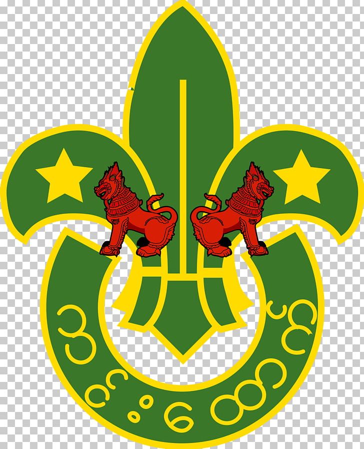 Scouting For Boys World Scout Emblem The Scout Association Myanmar ...