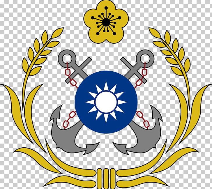 Republic Of China Navy Taiwan People's Liberation Army Navy PNG, Clipart, Army, China, Flower, General, Jack Free PNG Download