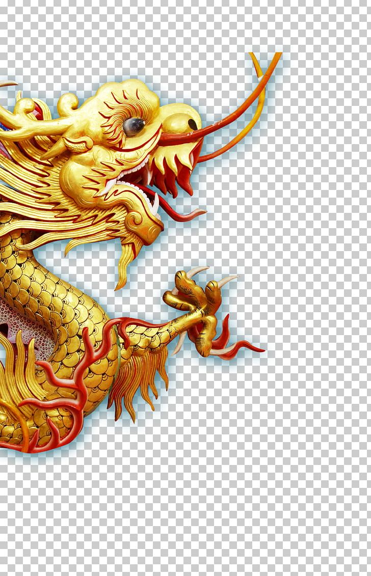 China Chinese Dragon Budaya Tionghoa PNG, Clipart, Advertising, Art, Budaya Tionghoa, China, Download Free PNG Download
