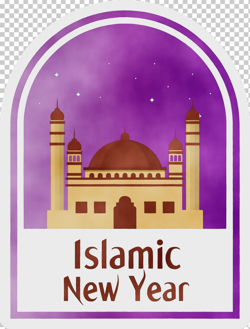 Purple Font Meter PNG, Clipart, Arabic New Year, Hijri New Year, Islamic New Year, Meter, Muslims Free PNG Download