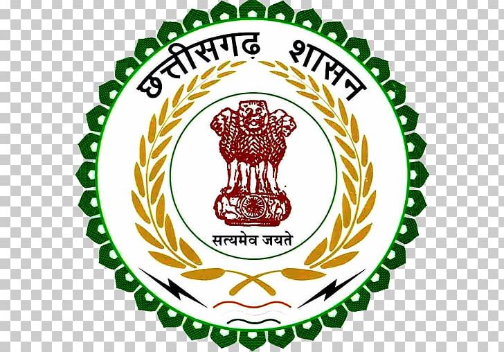 States And Territories Of India Government Of Chhattisgarh Chief Minister Chhattisgarh Public Service Commission PNG, Clipart, Area, Artwork, Brand, Chhattisgarh, Chhattisgarh Legislative Assembly Free PNG Download