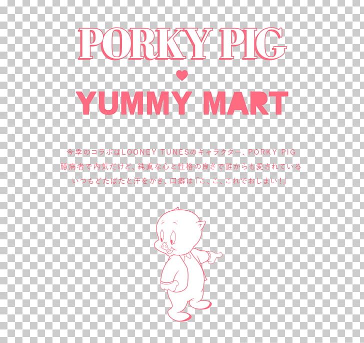 Porky Pig Looney Tunes YUMMY MART Pig Roast PNG, Clipart, Animals, Area, Brand, Japan, Joint Free PNG Download