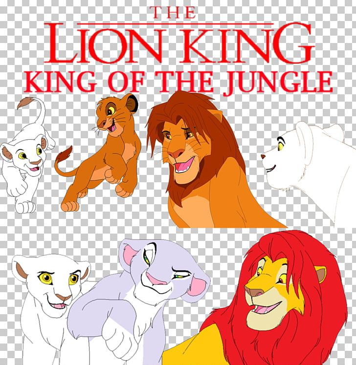 Lion Cat PNG, Clipart, Area, Art, Artwork, Behavior, Big Cat Free PNG Download