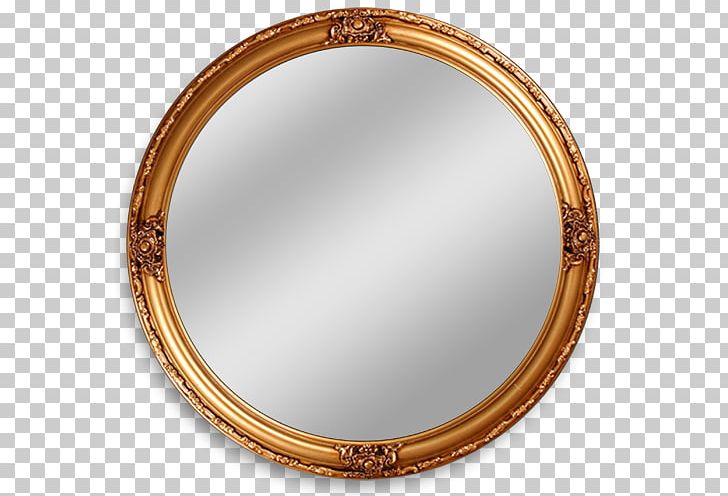 Mirror Computer Icons PNG, Clipart, Ayna Resimleri, Button, Circle, Computer Icons, Digital Image Free PNG Download
