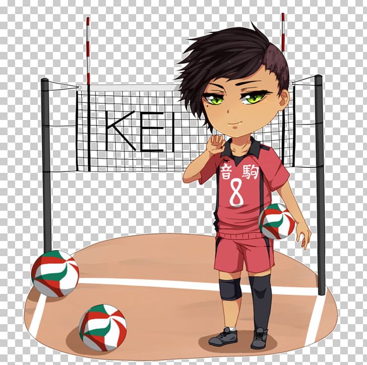 Team Sport Illustration Cartoon Ball Game PNG, Clipart, Area, Ball, Ball Game, Boy, Cartoon Free PNG Download