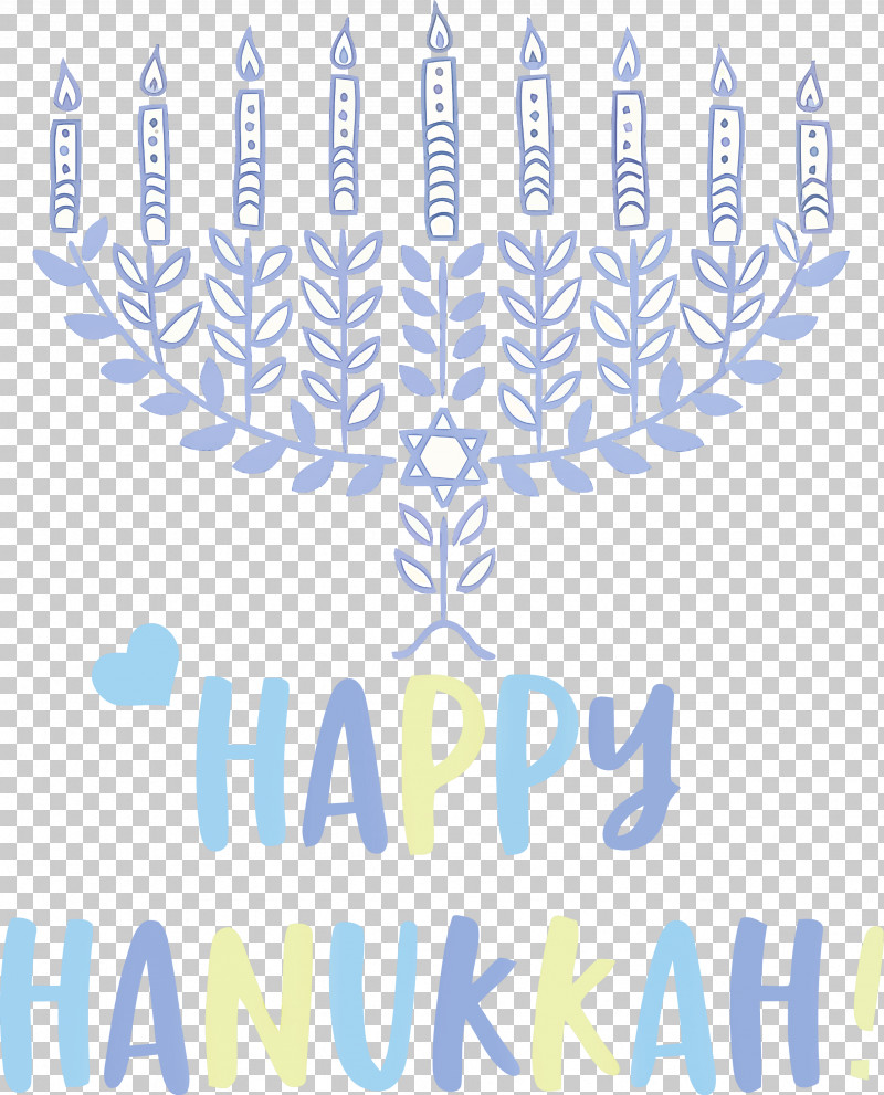 Happy Hanukkah Hanukkah Jewish Festival PNG, Clipart, Christmas Day, Christmas Tree, Craft, Dreidel, Hanukkah Free PNG Download