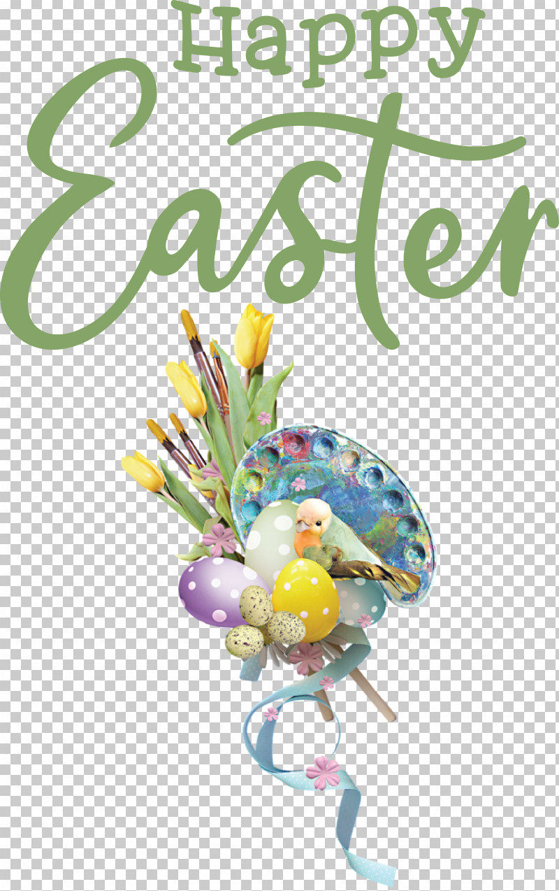 Easter Egg PNG, Clipart, Agneau Pascal, Carnival, Christmas Day, Easter Bunny, Easter Egg Free PNG Download