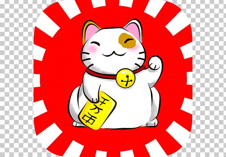 Maneki-neko Cat Luck Daruma Doll PNG, Clipart, Area, Art, Artwork, Cat, Catster Free PNG Download