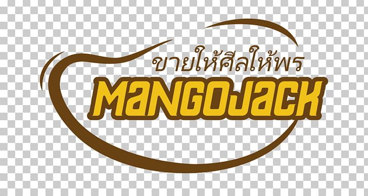 Franchising Business Mangojack Surabaya MangoJack 'Surabaya PNG, Clipart,  Free PNG Download