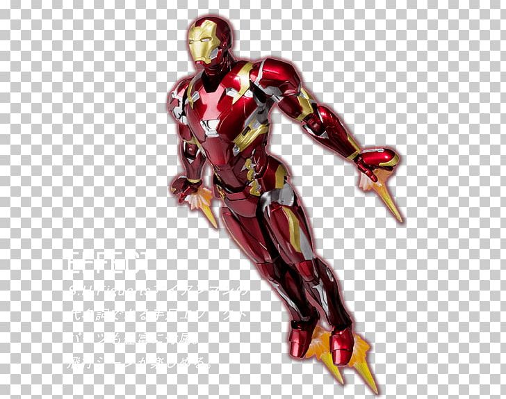 Iron Man Captain America S.H.Figuarts Action & Toy Figures Civil War PNG, Clipart, Action Toy Figures, Avengers Age Of Ultron, Bandai, Captain America, Captain America Civil War Free PNG Download