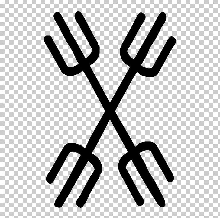 Caboclo Rompe Mato PNG, Clipart, Art, Black And White, Embroidery, Finger, Hand Free PNG Download