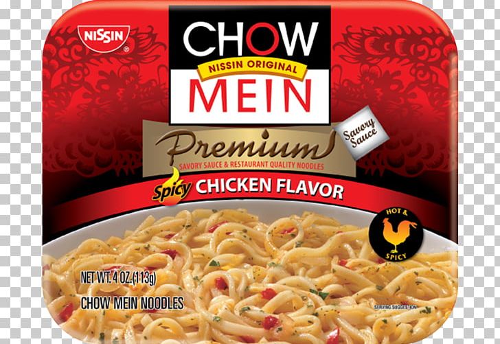 Chow Mein Chinese Noodles Yakisoba Ramen Asian Cuisine PNG, Clipart, Al Dente, Asia, Bucatini, Chinese Noodles, Chow Mein Free PNG Download