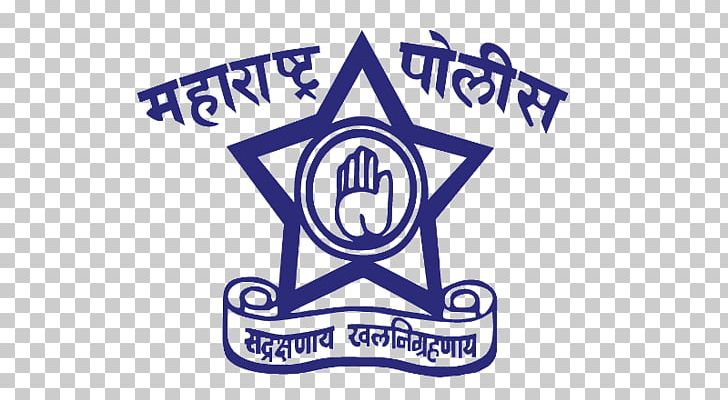 Maharashtra Police Constable First Information Report PNG, Clipart, Access Control, Area, Brand, Cognisable Offence, Fire Alarm Free PNG Download
